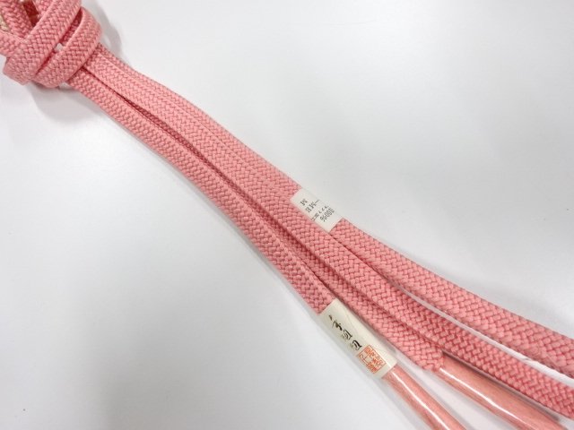 Japanese Kimono / Accessories Silk